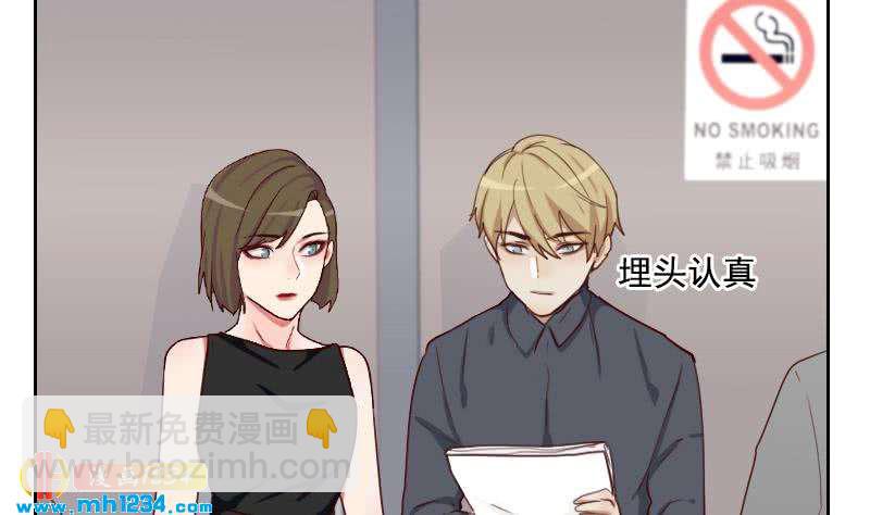 第52话 再见面(1/2)-第52话