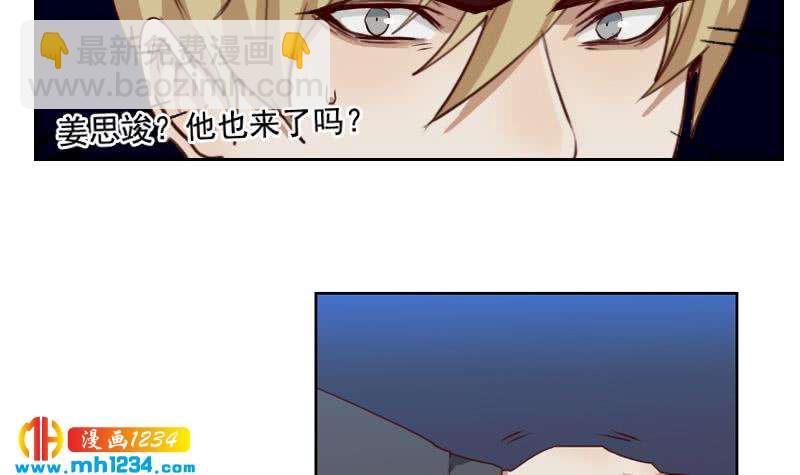 第52话 再见面(1/2)-第52话