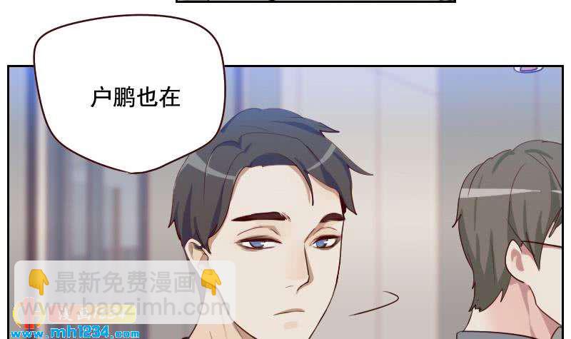 第52话 再见面(1/2)-第52话