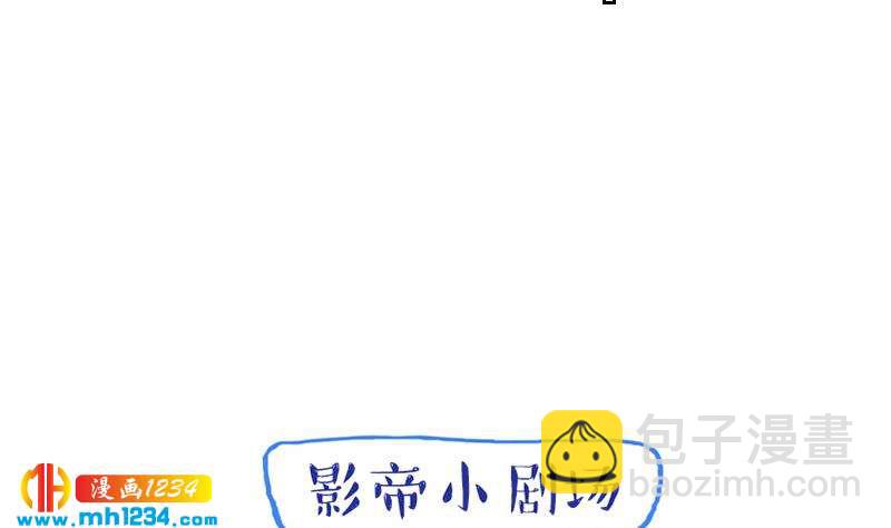 第52话 再见面(1/2)-第52话