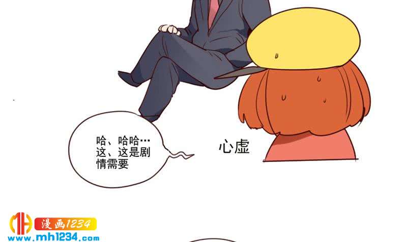 第52话 再见面(1/2)-第52话