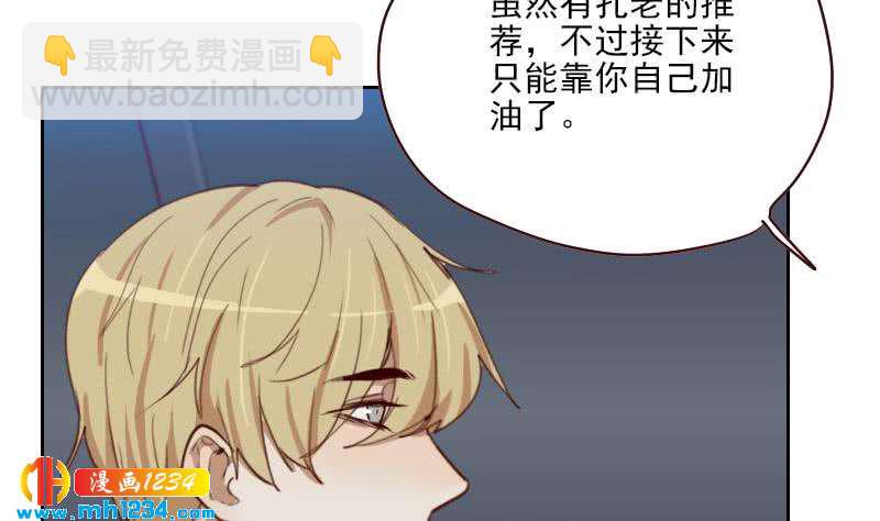 第52话 再见面(1/2)-第52话