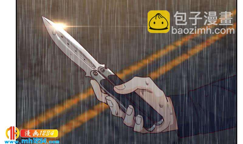 第54话 他嘚瑟不了多久(1/2)-第54话