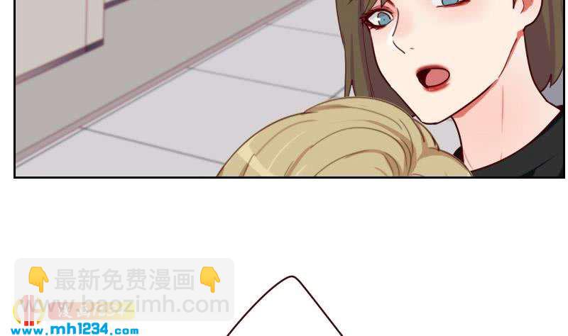 第54话 他嘚瑟不了多久(1/2)-第54话