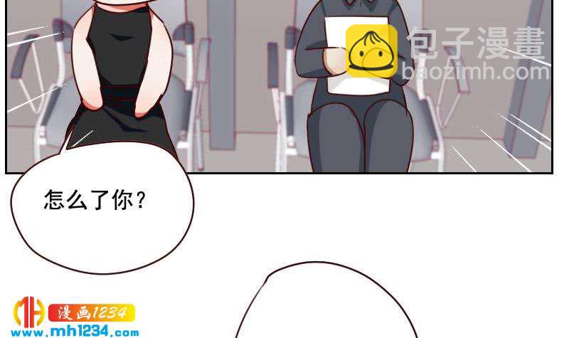 第54话 他嘚瑟不了多久(1/2)-第54话