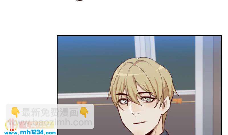 第54话 他嘚瑟不了多久(1/2)-第54话