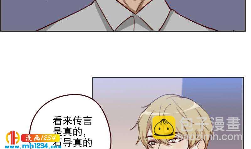 第54话 他嘚瑟不了多久(1/2)-第54话