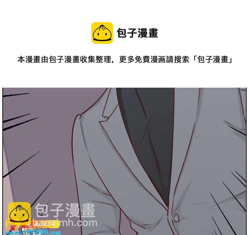 第54话 他嘚瑟不了多久(1/2)-第54话