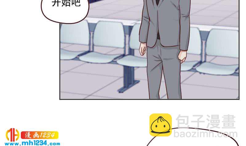 第54话 他嘚瑟不了多久(1/2)-第54话