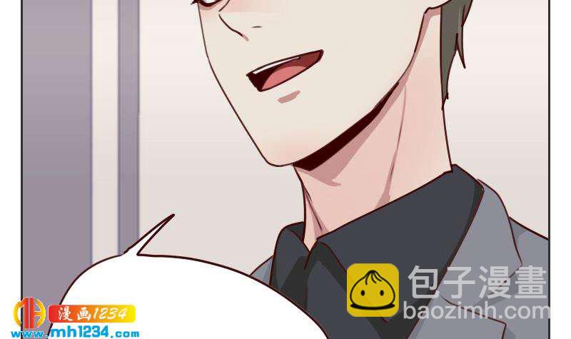 第54话 他嘚瑟不了多久(1/2)-第54话