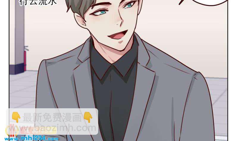 第54话 他嘚瑟不了多久(1/2)-第54话