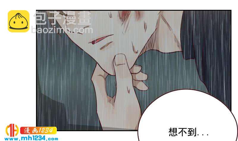 第54话 他嘚瑟不了多久(1/2)-第54话