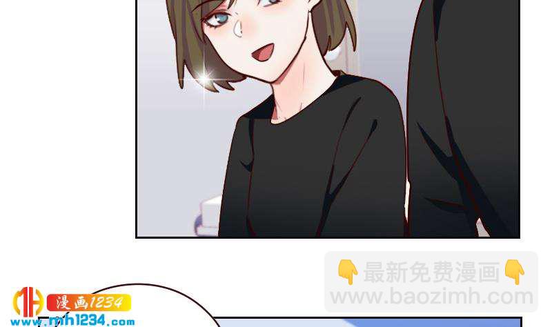 第56话 去上综艺吧(1/2)-第56话