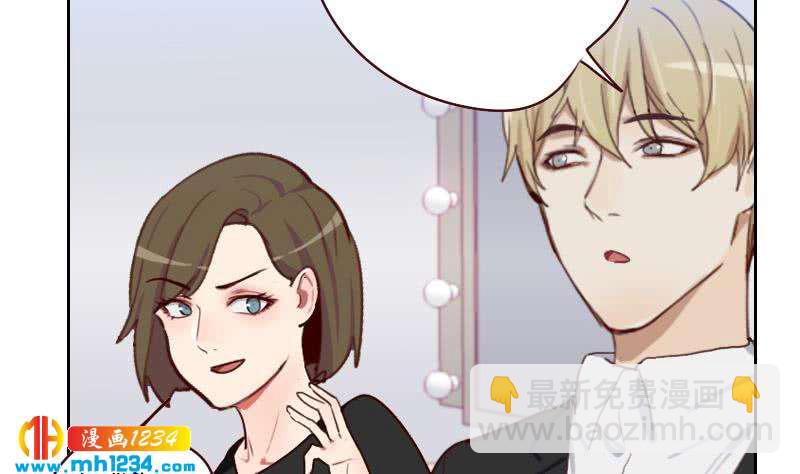 第56话 去上综艺吧(1/2)-第56话