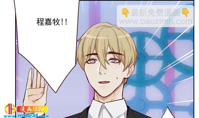 第56话 去上综艺吧(1/2)-第56话