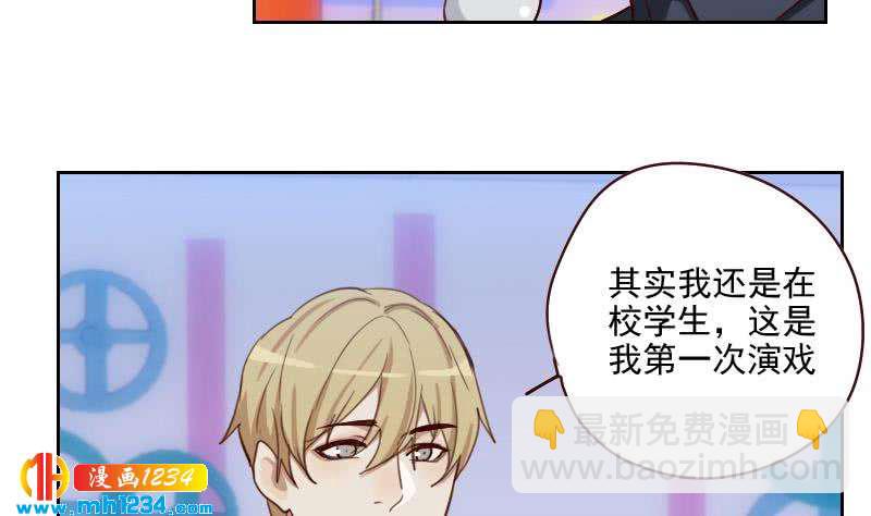 第56话 去上综艺吧(1/2)-第56话