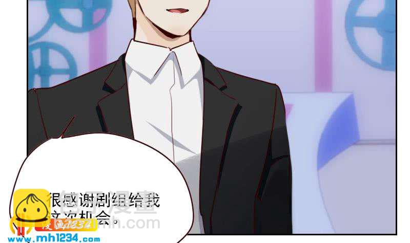 第56话 去上综艺吧(1/2)-第56话