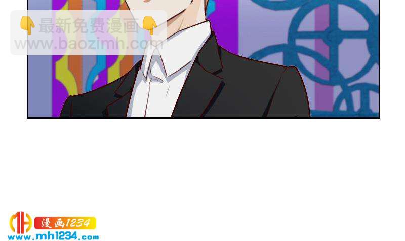 第56话 去上综艺吧(1/2)-第56话