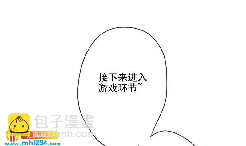 第56话 去上综艺吧(1/2)-第56话