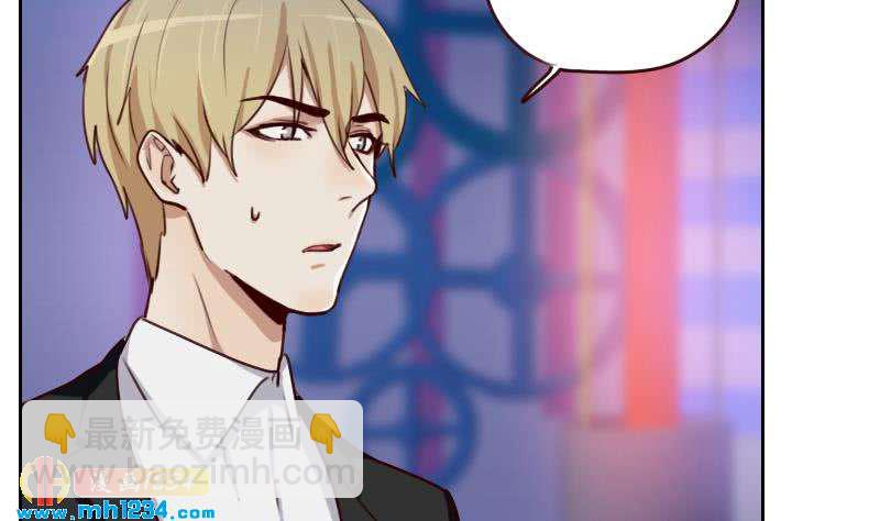 第58话 不会让你得逞(1/2)-第58话