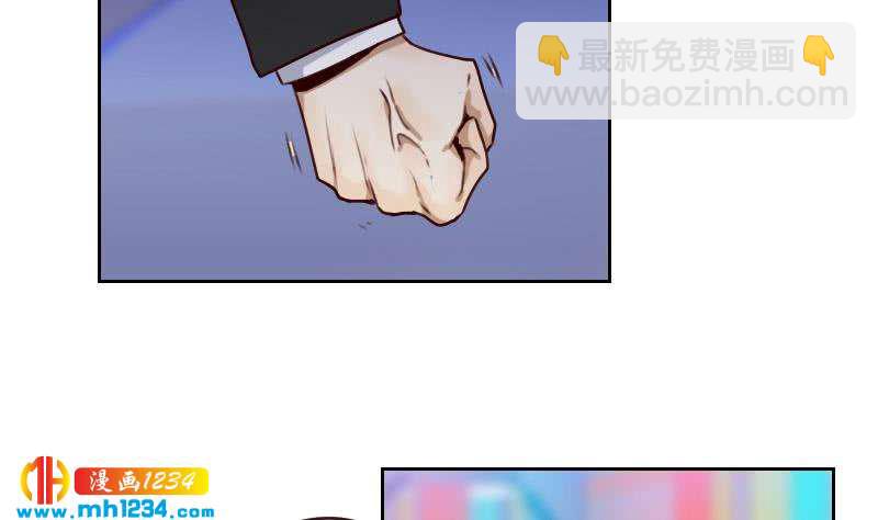 第58话 不会让你得逞(1/2)-第58话