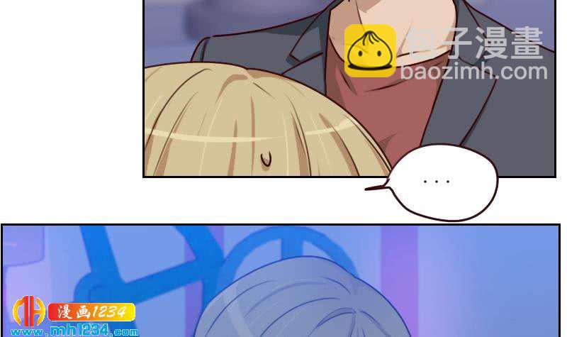 第58话 不会让你得逞(1/2)-第58话