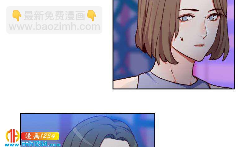 第58话 不会让你得逞(1/2)-第58话