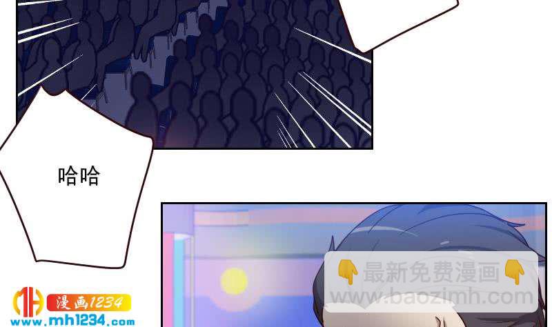 第58话 不会让你得逞(1/2)-第58话