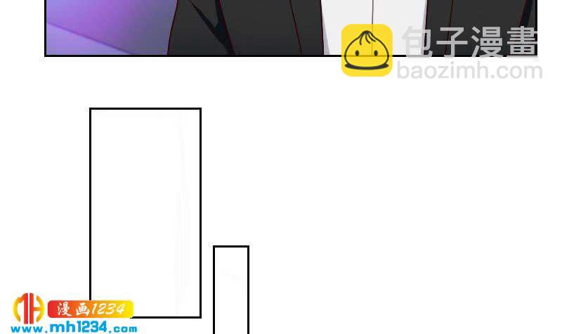 第58话 不会让你得逞(1/2)-第58话