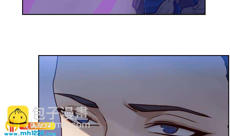 第58话 不会让你得逞(1/2)-第58话