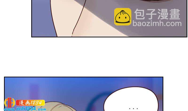 第58话 不会让你得逞(1/2)-第58话