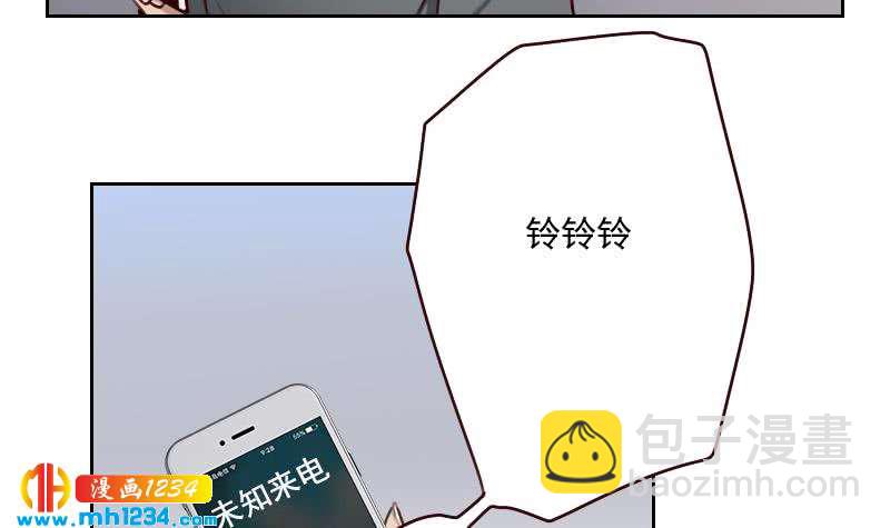 第60话 霍逸要签我？(1/2)-第60话