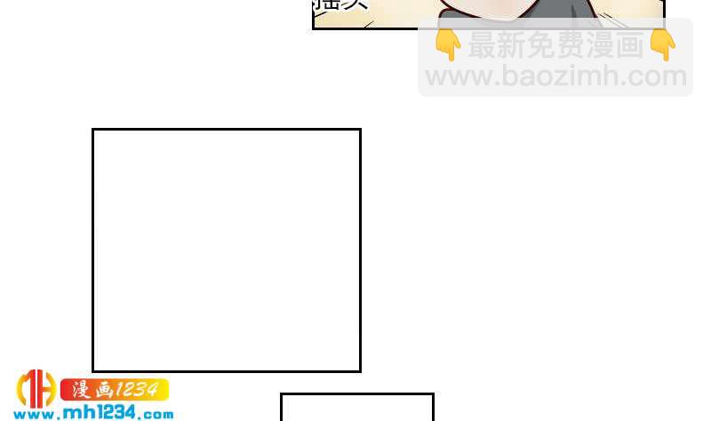 第60话 霍逸要签我？(1/2)-第60话