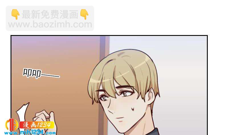 第60话 霍逸要签我？(1/2)-第60话