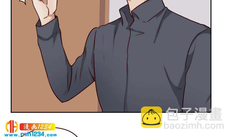 第60话 霍逸要签我？(1/2)-第60话