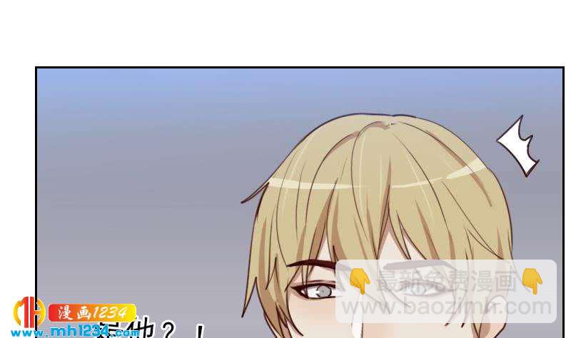 第60话 霍逸要签我？(1/2)-第60话