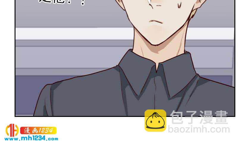 第60话 霍逸要签我？(1/2)-第60话