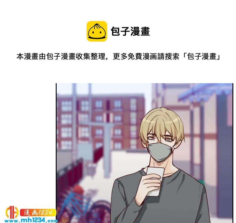 第60话 霍逸要签我？(1/2)-第60话