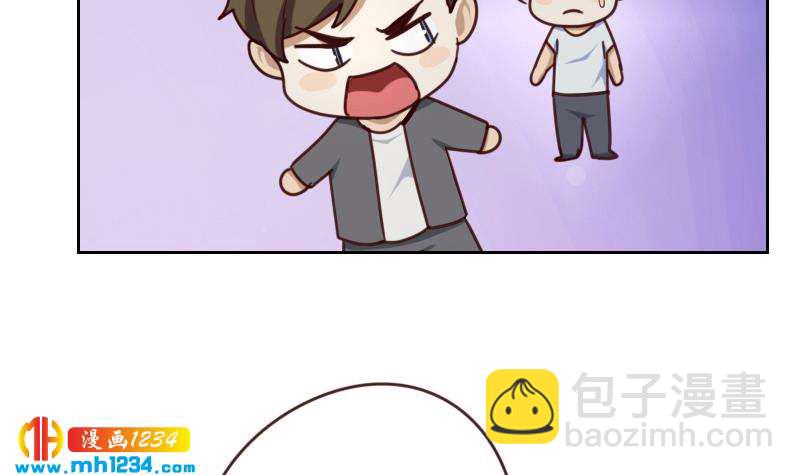 第62话 我只喜欢过他一个人(1/2)-第62话