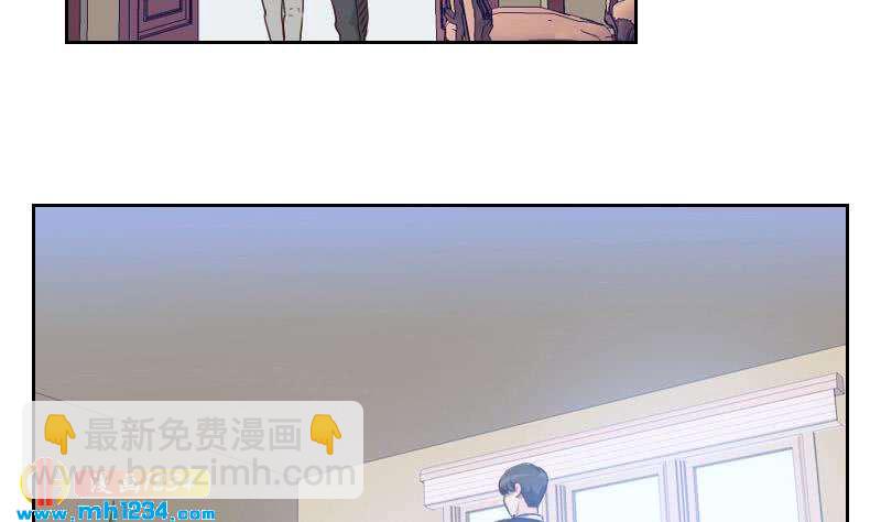 第62话 我只喜欢过他一个人(1/2)-第62话