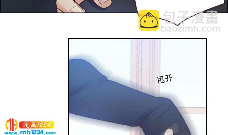 第62话 我只喜欢过他一个人(1/2)-第62话