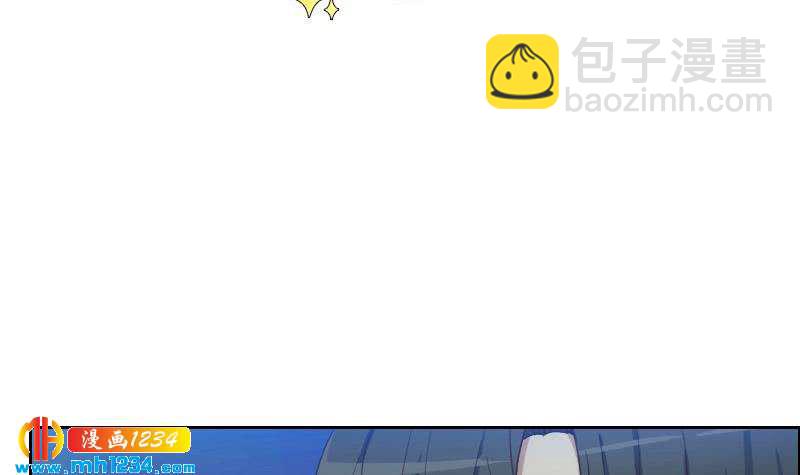 第62话 我只喜欢过他一个人(1/2)-第62话