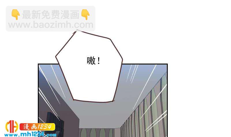 第64话 李总的阴谋(1/2)-第64话