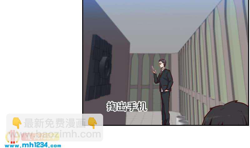 第64话 李总的阴谋(1/2)-第64话