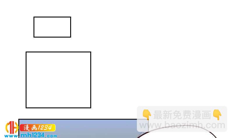 第64话 李总的阴谋(1/2)-第64话