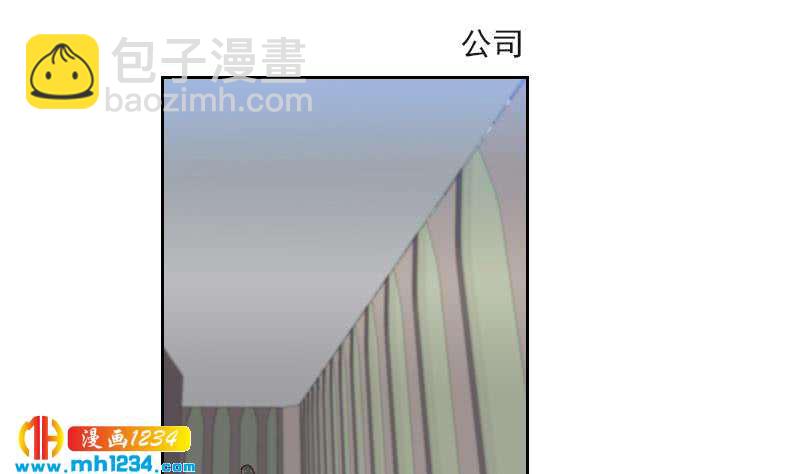 第64话 李总的阴谋(1/2)-第64话