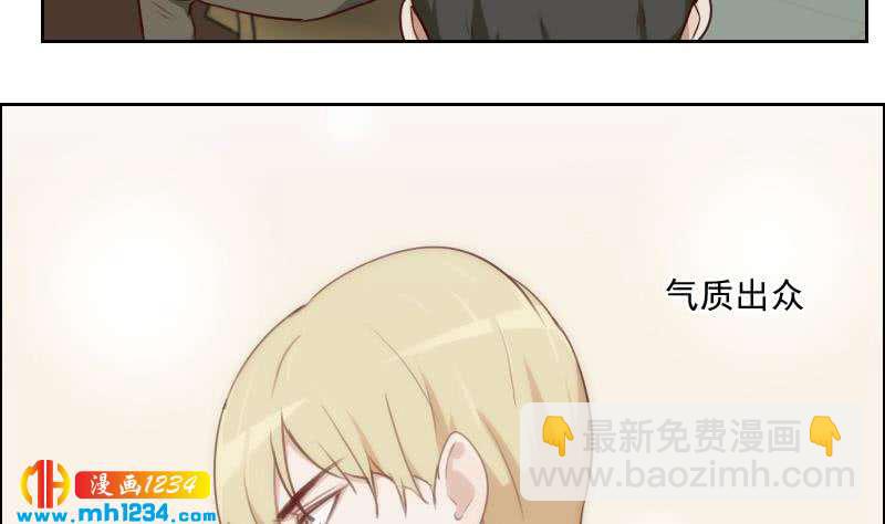 第64话 李总的阴谋(1/2)-第64话