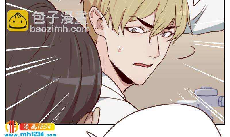 第68话 把我当什么人了？！(1/2)-第68话