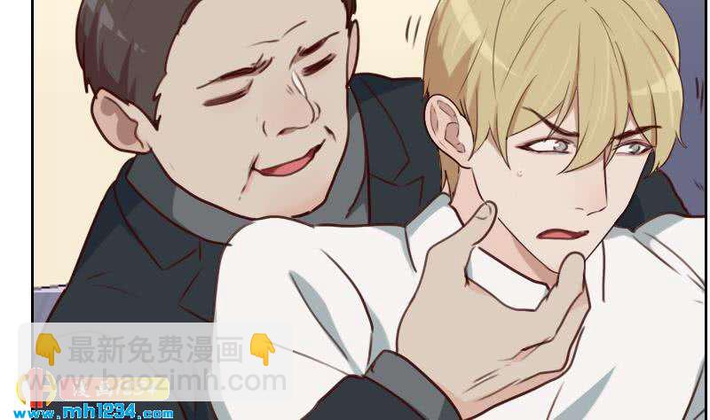 第68话 把我当什么人了？！(1/2)-第68话