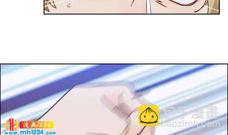 第68话 把我当什么人了？！(1/2)-第68话